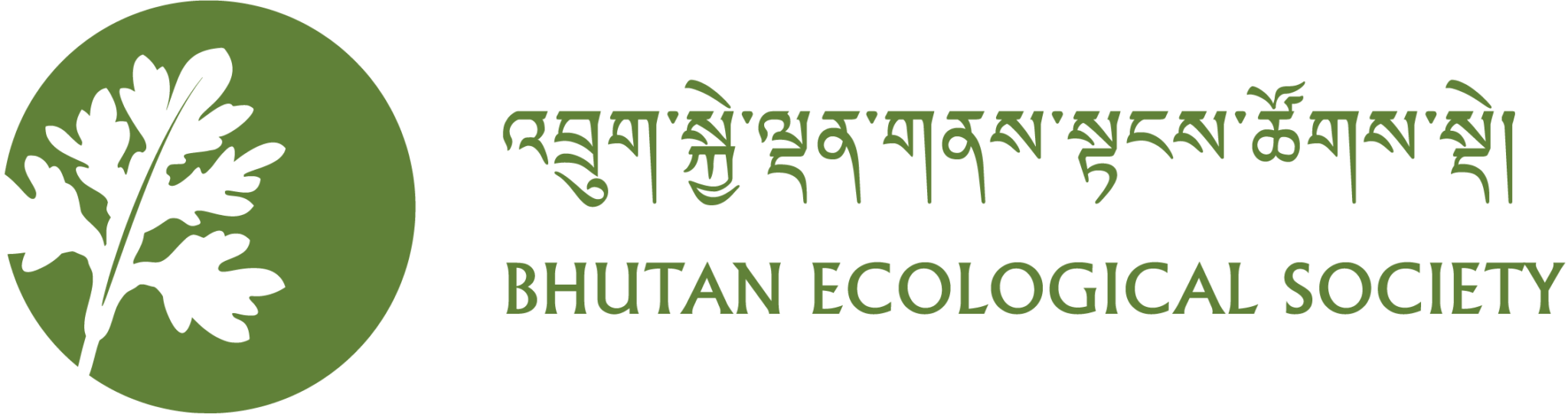Bhutan Ecological Society Logo