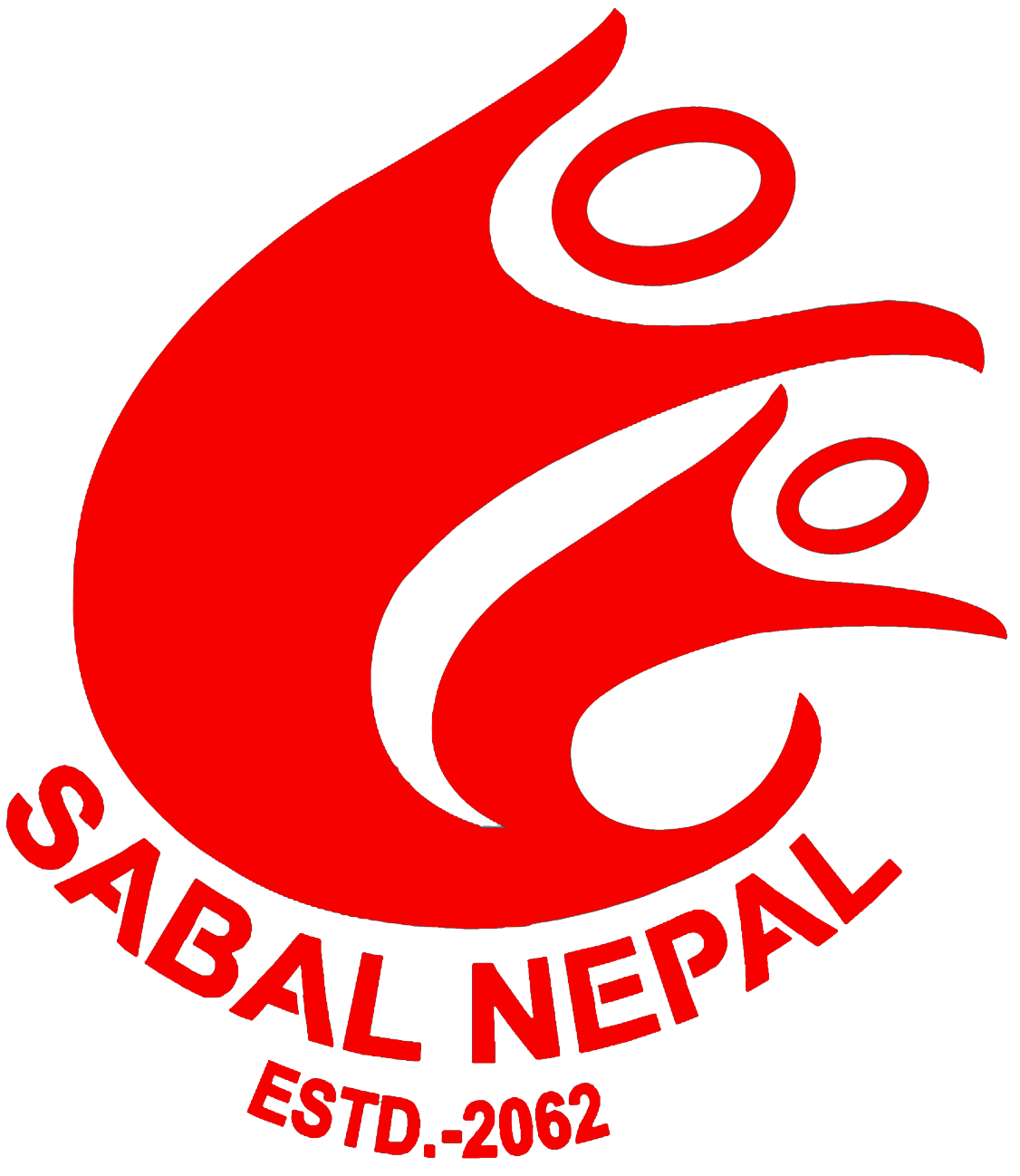 Sabal Nepal Logo